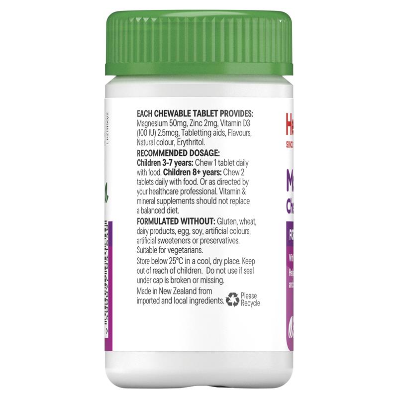 Healtheries For Kids Magnesium With Vit D 60 Chewable Tablets Healtheries