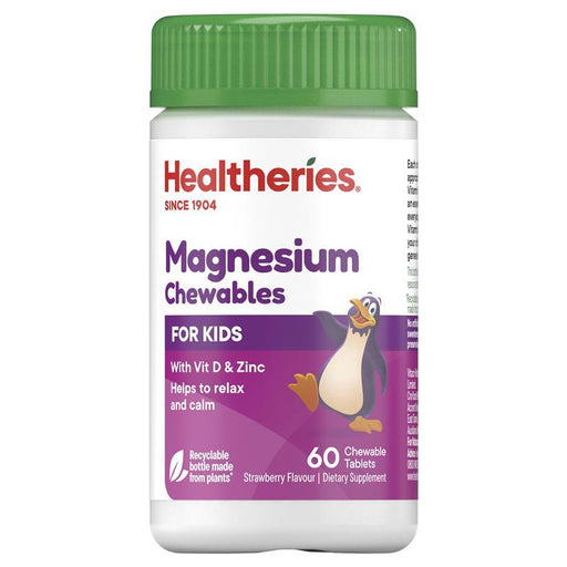 Healtheries For Kids Magnesium With Vit D 60 Chewable Tablets Healtheries