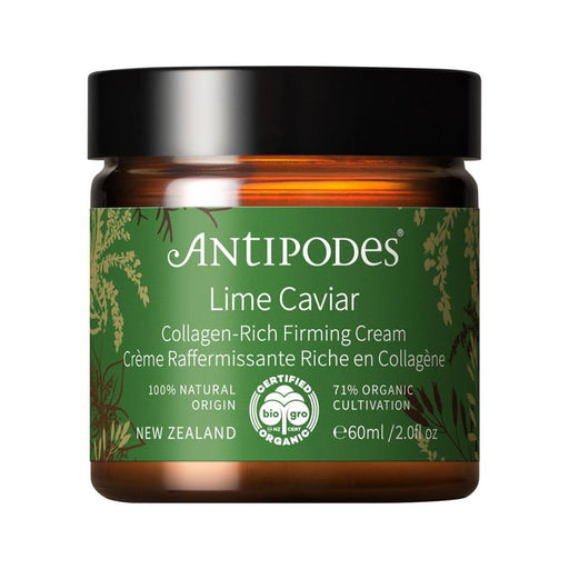 Antipodes Lime Caviar Collagen-Rich Firming Cream 60ml Antipodes