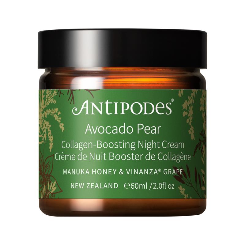 Antipodes Vanilla Pod Hydrating Day Cream 60ml Antipodes